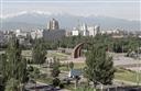 Бишкек