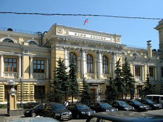 Банк России отозвал лицензии