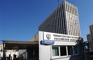 Здание Министерства Юстиции России по адресу улица Житная, 14.