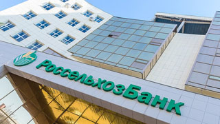 Санкционные меры российским банкам